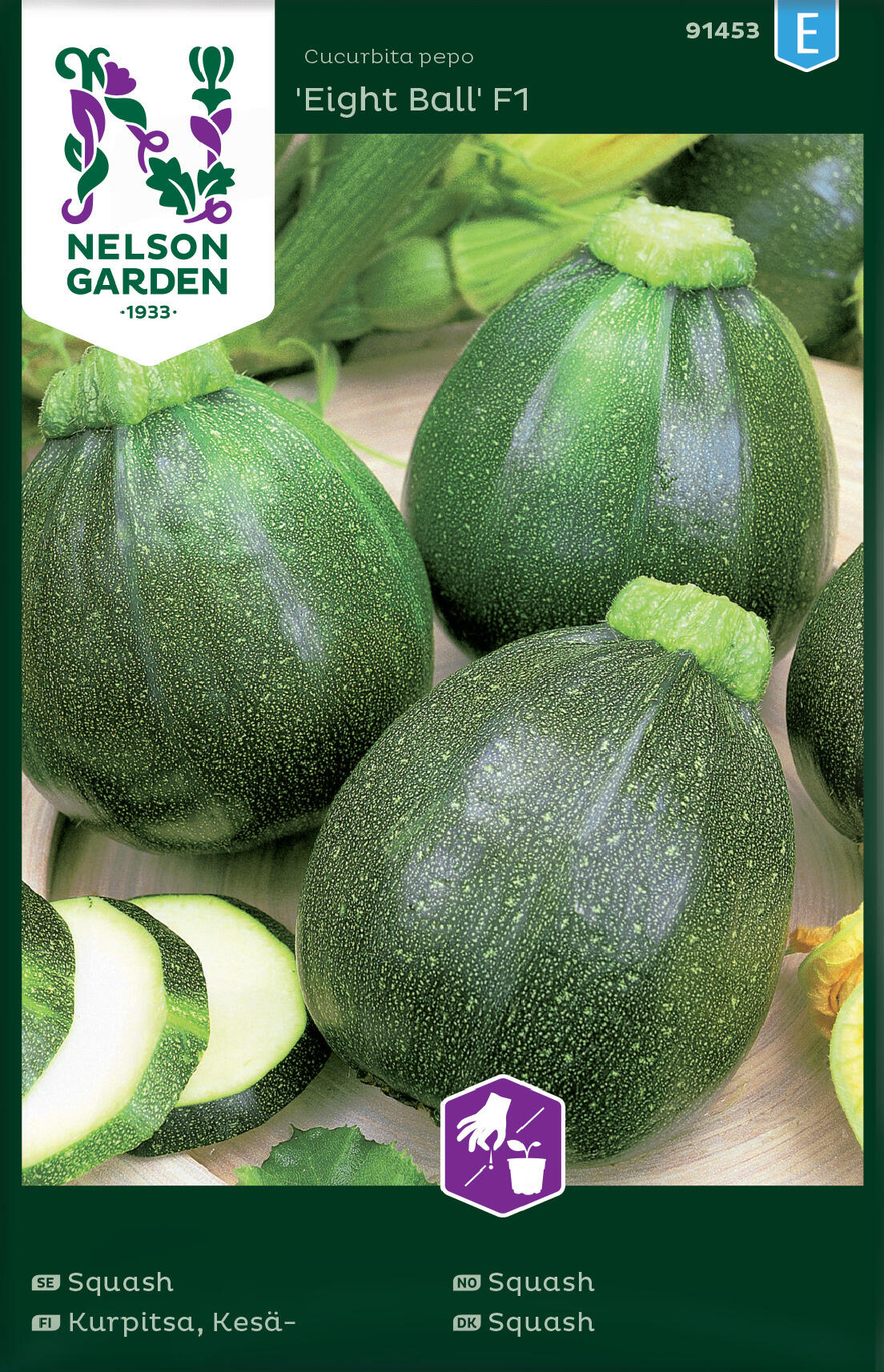 Squash 'Eight Ball' F1